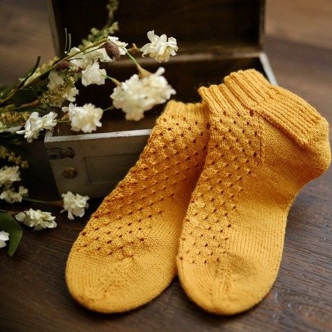 Penny - Socken
2