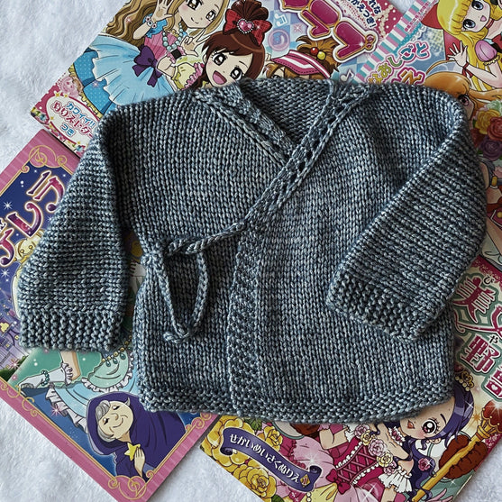 

Star Festival - Baby-Cardigan
4