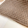 

Baby Coziness - Decke
4